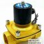 UW-10 Solenoid Valve (3/8") วาล์วเปิด-ปิดไฟฟ้า ทองเหลือง AC24V, AC110, AC220, DC12, DC24V | UW-10 Brass Solenoid Valve