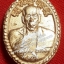 พระเกศา หลวงปู่คำบุ "พิมพ์ที่ 2"