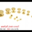 **SET พิเศษลด240บาท** จิวดัมเบลสแตนเลสสีทอง หน้าแป้น 3-14mm (10ชิ้น)